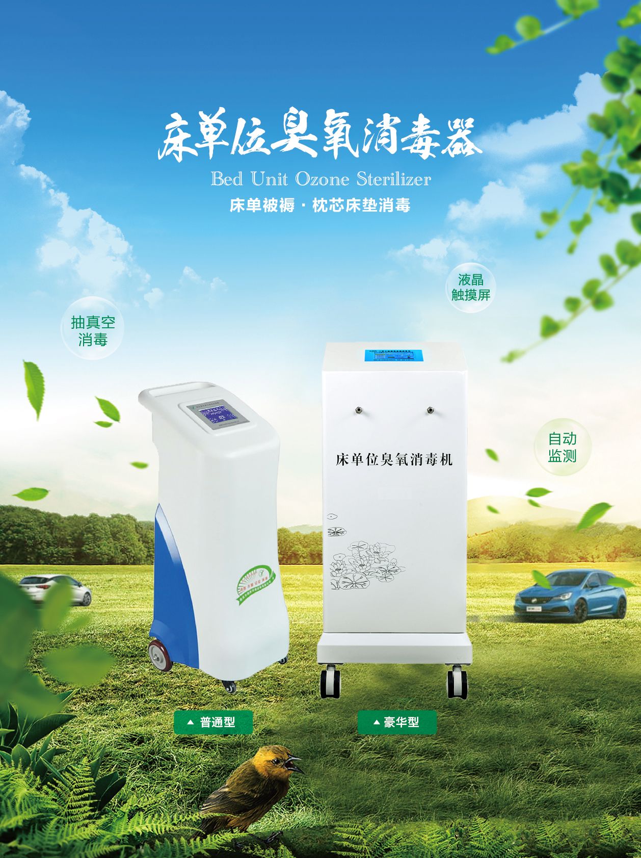 1550561587816786.jpg 微信圖片_20190115140010.jpg